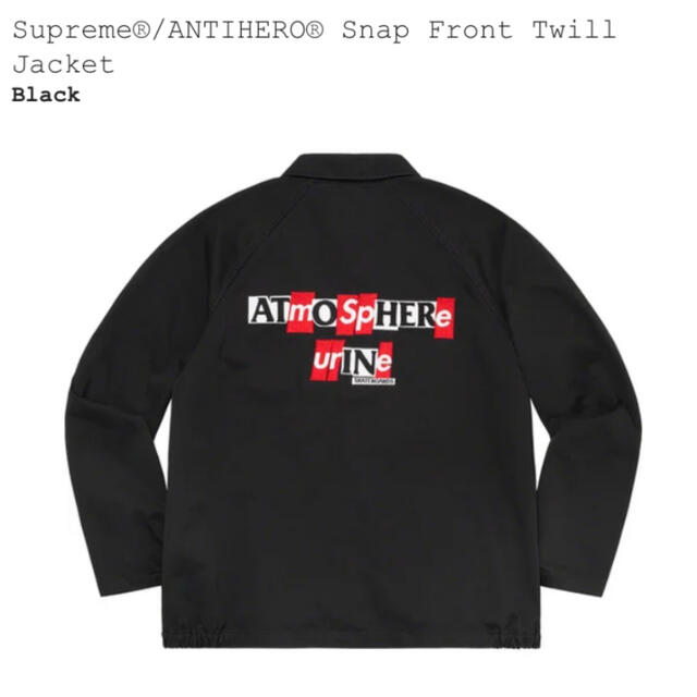 supreme ANTIHERO Snap Twill Jacket L