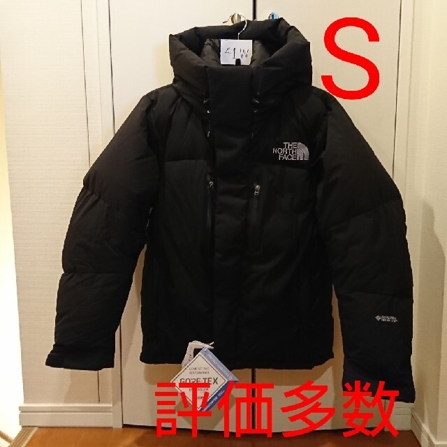 THE NORTH FACE(ザノースフェイス)の極美品 ノースフェイス バルトロライトジャケット K S 2019FW メンズのジャケット/アウター(ダウンジャケット)の商品写真