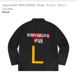 シュプリーム(Supreme)のSupreme Anti Hero Snap Front TwillJacket(ブルゾン)