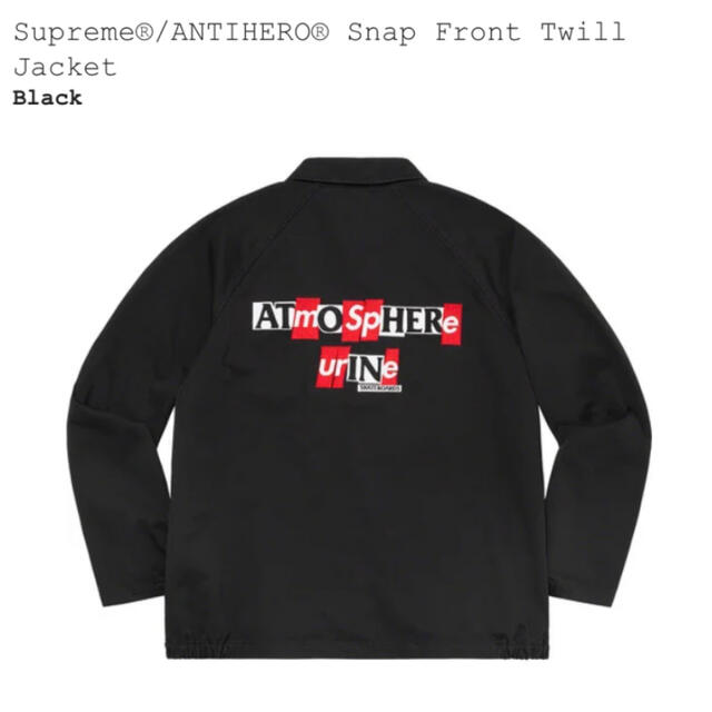 supreme ANTIHERO Snap Twill Jacket L