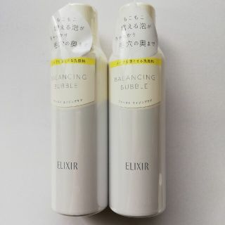 エリクシール(ELIXIR)の資生堂 エリクシール ルフレ バランシング バブル(165g)(洗顔料)