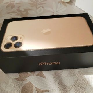 アイフォーン(iPhone)のiPhone　11　箱(その他)