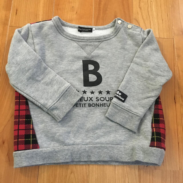 BeBe(ベベ)のBeBe トレーナー  90 裏起毛 キッズ/ベビー/マタニティのキッズ服男の子用(90cm~)(Tシャツ/カットソー)の商品写真