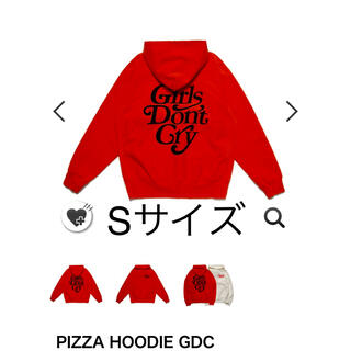 pizza hoodie girls don’t cry Sサイズ(パーカー)