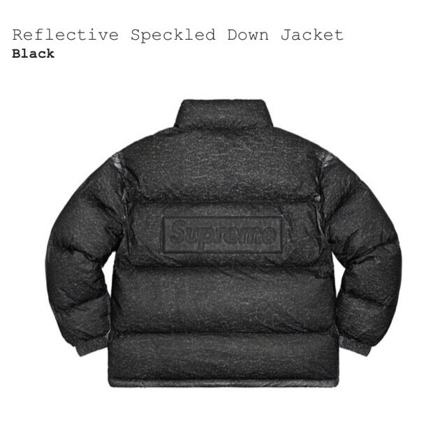 Supreme(シュプリーム)のSupreme Reflective Speckled Down Jacket メンズのジャケット/アウター(ダウンジャケット)の商品写真