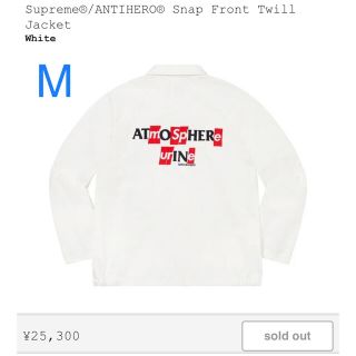 シュプリーム(Supreme)のMサイズ　sup×anti  Snap Front Twill Jacket(その他)