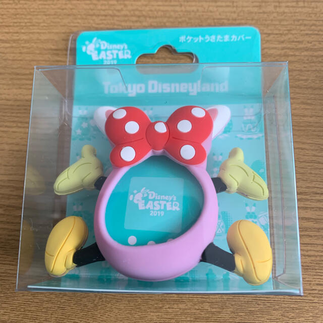 Disney(ディズニー)のディズニー ポケットうさたま カバー ミニー エンタメ/ホビーのおもちゃ/ぬいぐるみ(キャラクターグッズ)の商品写真