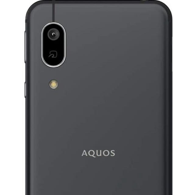 AQUOS(アクオス)のSHARP AQUOS SENSE3LITE SH RM12 スマホ/家電/カメラのスマートフォン/携帯電話(スマートフォン本体)の商品写真