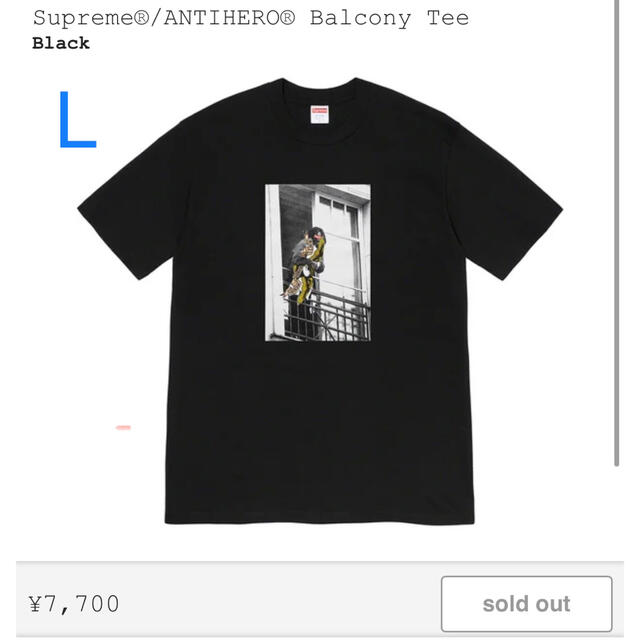 Lサイズ supreme×antihero Balcony Tee - Tシャツ/カットソー(半袖/袖なし)