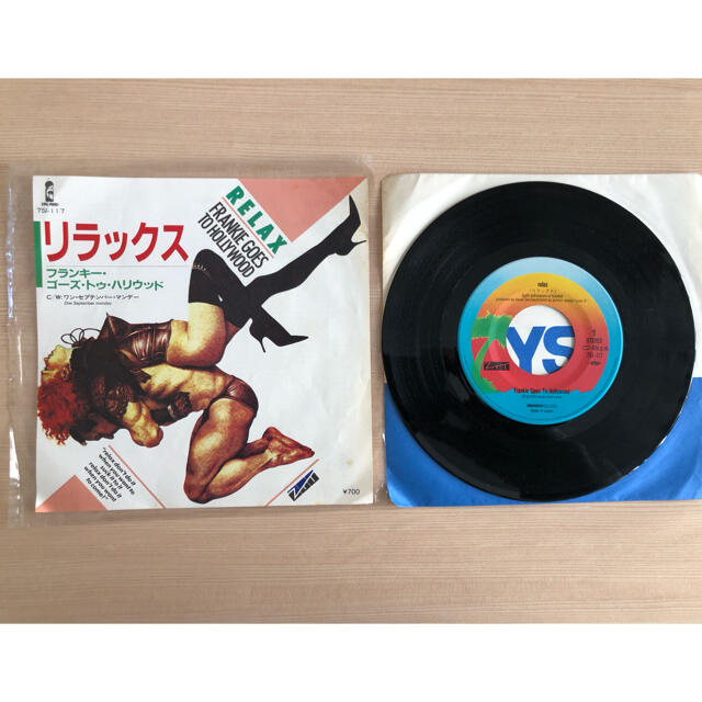 80年代　シングルレコード3枚セット エンタメ/ホビーのCD(ポップス/ロック(洋楽))の商品写真