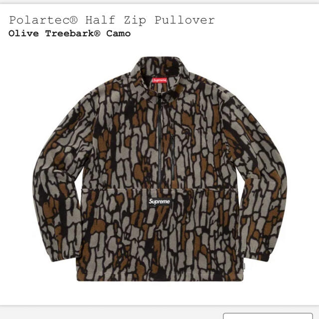 supreme polartec half zip pullover S