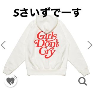 HUMAN MADE × Girls Don't Cry HOODIE(パーカー)