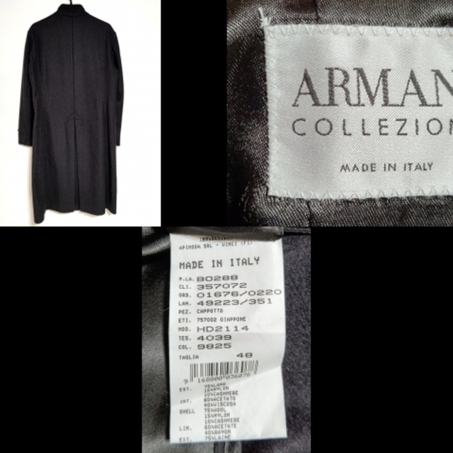 ARMANI COLLEZIONI(アルマーニ コレツィオーニ)のアルマーニコレッツォーニ コート 48 M - メンズのジャケット/アウター(その他)の商品写真