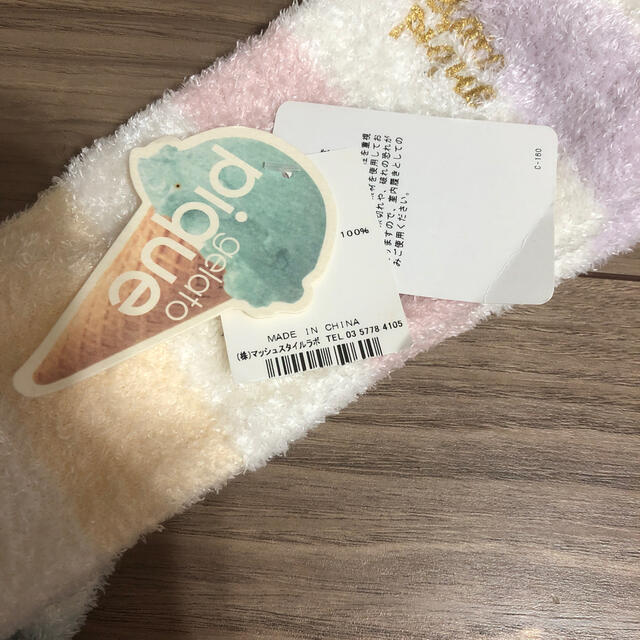 gelato pique(ジェラートピケ)のgelato pique  ルームソックス レディースのレッグウェア(ソックス)の商品写真