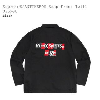 シュプリーム(Supreme)のanti hero Snap Front Twill Jacket 黒 sサイズ(その他)