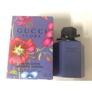 グッチ(Gucci)のグッチ GUCCI新作 フローラ ゴージャス ガーデニア 50ml ラベンダー(香水(女性用))