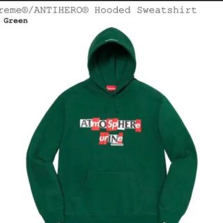 シュプリーム(Supreme)のsupreme  Hooded Sweatshirt(パーカー)