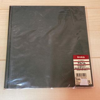 ムジルシリョウヒン(MUJI (無印良品))の無印良品 / ハードカバー アルバム(アルバム)