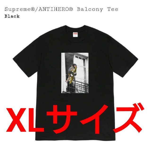 Supreme(シュプリーム)のXL Supreme ANTIHERO Balcony Tee Black 黒 メンズのトップス(Tシャツ/カットソー(半袖/袖なし))の商品写真