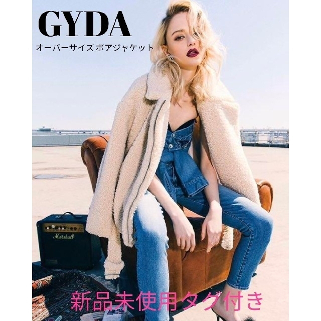 GYDA オーバーサイズ　ボアジャケット　アウター　ブルゾン　フリース