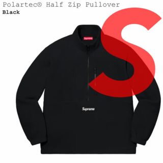 シュプリーム(Supreme)のシュプリーム ポーラテック プルオーバー フリース(その他)