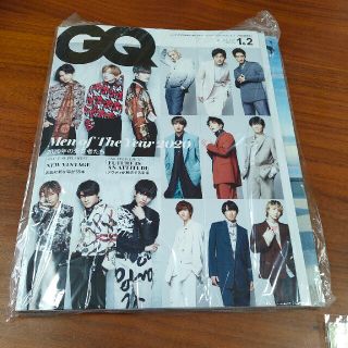 GQ JAPAN(ジーキュー ジャパン)1・2月合併号特別表紙版 2021年 0(ニュース/総合)