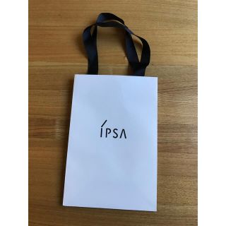 イプサ(IPSA)のIPSA 紙袋(ショップ袋)