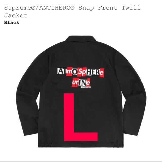 Supreme ANTIHERO Snap Front Twill Jacket