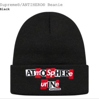 シュプリーム(Supreme)のSupreme®/ANTIHERO® Beanie(ニット帽/ビーニー)