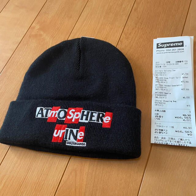 Supreme(シュプリーム)のSupreme®/ANTIHERO® Beanie 黒 その他のその他(その他)の商品写真