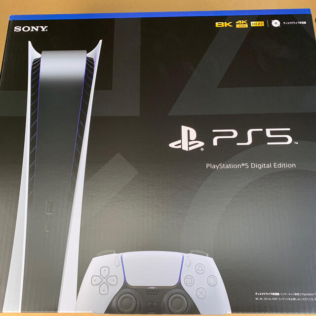 PS5 デジタル・エディション (CFI-1000B01) 本体