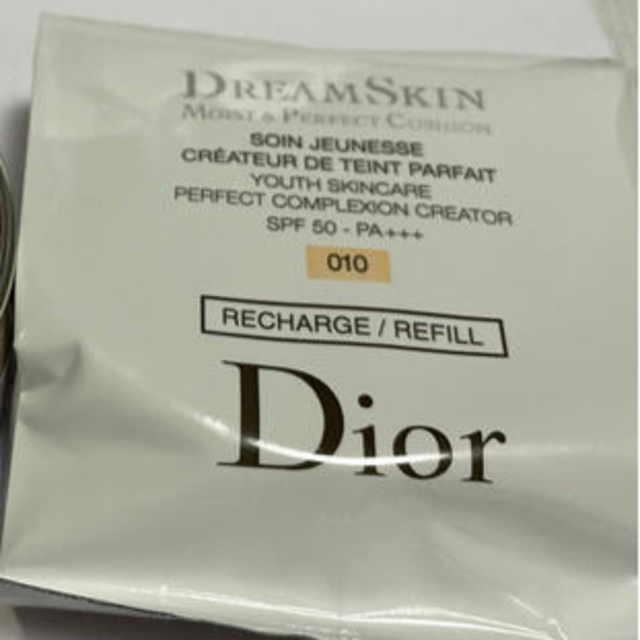 Dior(ディオール)のゴンゴン様☆専用 コスメ/美容のベースメイク/化粧品(ファンデーション)の商品写真