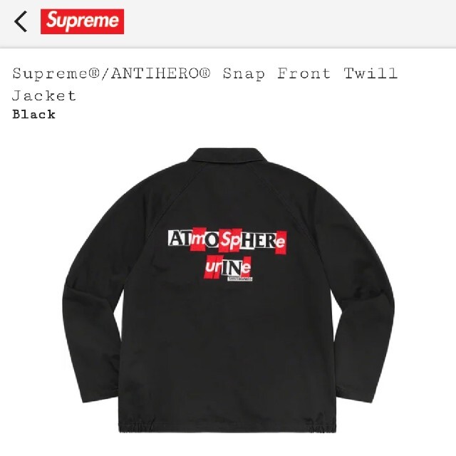 最先端 Supreme × x ANTIHERO Front Snap Front Jacket Twill Supreme