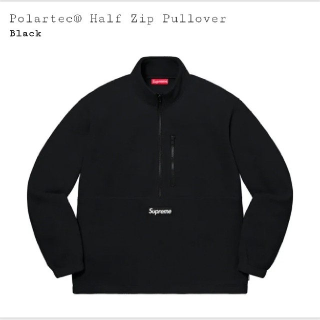 スウェットSupreme Polartec Half Zip Pullover ブラック