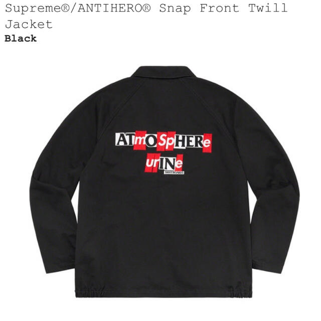 ナイロンジャケット【Sサイズ】Supreme × Anti Hero Twill Jacket