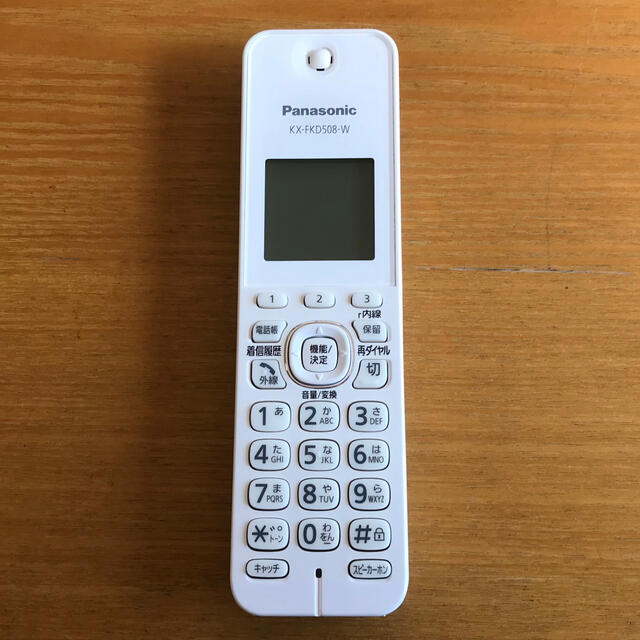 Panasonic(パナソニック)の【美品・動作確認】パナソニック 電話機 VE-GD35-W + 子機 スマホ/家電/カメラの生活家電(その他)の商品写真