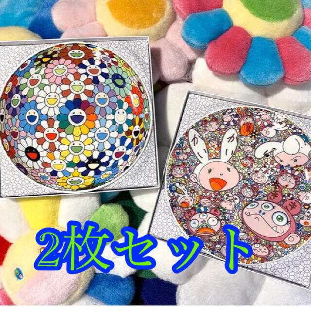 村上隆 2周年 限定 プレート お花 カイカイキキ flower kiki 村上隆 2周年 限定 プレート お花 カイカイキキ flower kiki