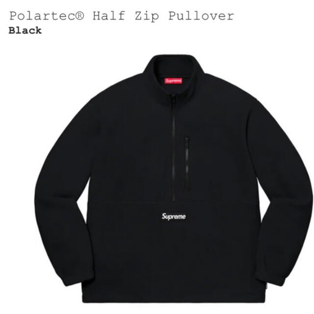 Polartec Half Zip Pullover Mサイズ - www.sorbillomenu.com