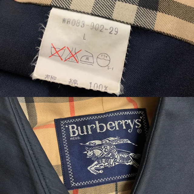 BURBERRY(バーバリー)のバーバリー　トレンチコート　 メンズのジャケット/アウター(トレンチコート)の商品写真