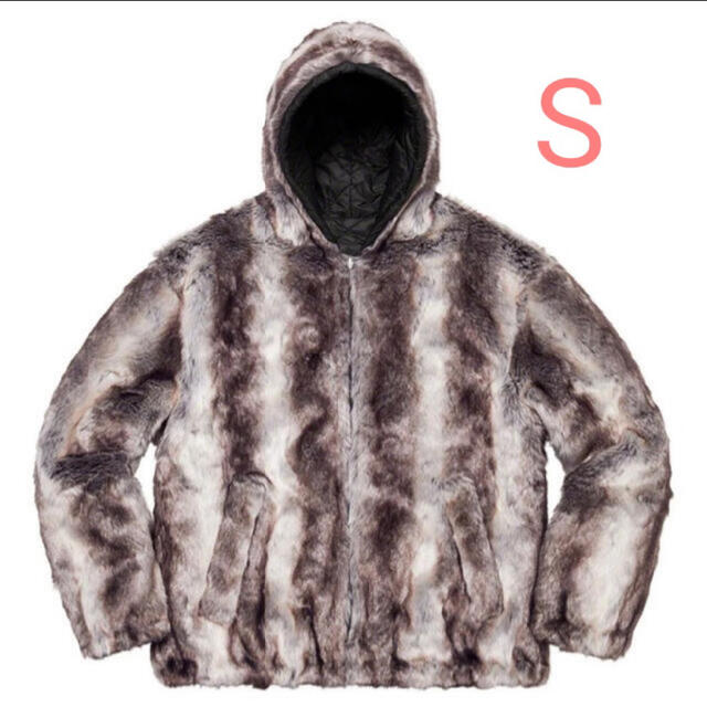 Supreme Faux Fur Reversible Hooded S
