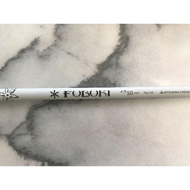 値下げ:FUBUKI AI Ⅱ　ヤマハドライバー用　シャフト