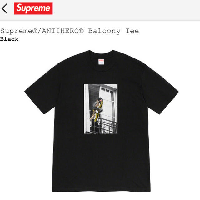 supremeSupreme®/ANTIHERO® Balcony Tee