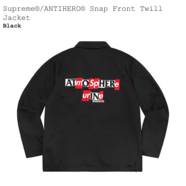 ブルゾンSupreme Snap Front Twill Jacket black