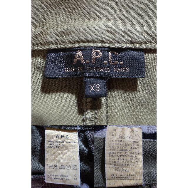 A.P.C. アーペーセー 上品 ミリタリーパンツ カーゴパンツ カーキ XS
