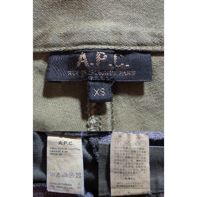 A.P.C(アーペーセー)のA.P.C. アーペーセー 上品 ミリタリーパンツ カーゴパンツ カーキ XS メンズのパンツ(ワークパンツ/カーゴパンツ)の商品写真