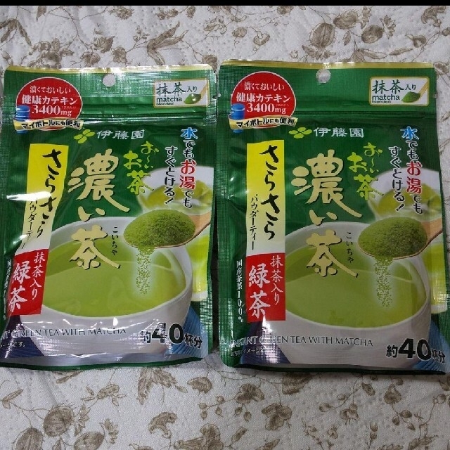 伊藤園　おーいお茶濃い茶さらさら抹茶入り緑茶2袋 食品/飲料/酒の飲料(茶)の商品写真