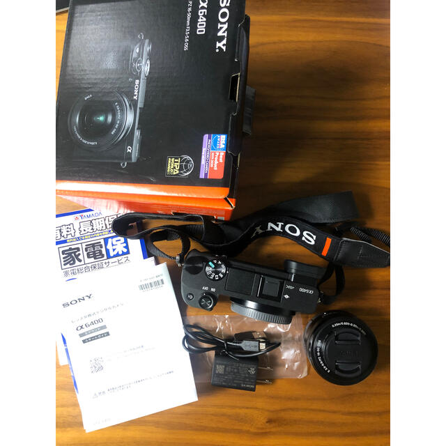 SONY ILCE−6400 ILCE-6400L(B) 本店 価格 カメラ tripkicks.com