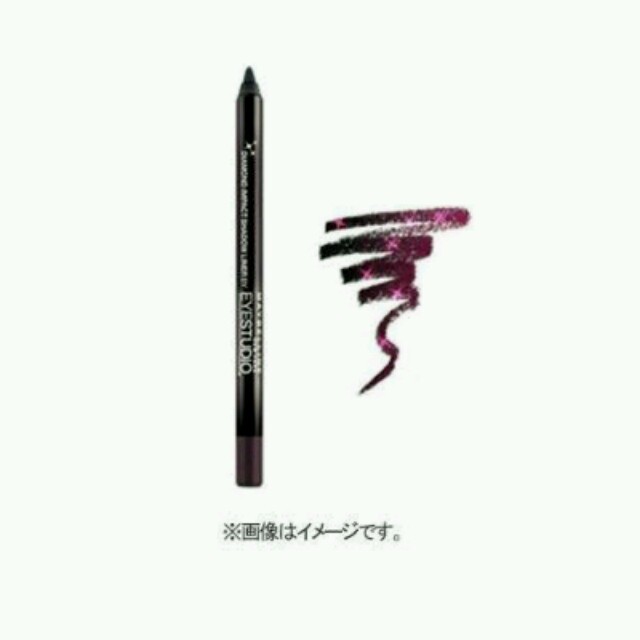 MAYBELLINE(メイベリン)のメイベリン ペンシルアイライナー コスメ/美容のベースメイク/化粧品(アイライナー)の商品写真