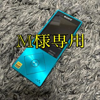 ソニー(SONY)の【美品】SONY（ソニー）ウォークマン NW-A16(ポータブルプレーヤー)