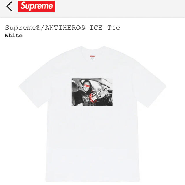 Supreme(シュプリーム)のシュプリーム　tシャツ Supreme ANTIHERO®︎ ICE Tee メンズのトップス(Tシャツ/カットソー(半袖/袖なし))の商品写真